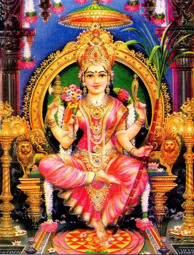 Devi